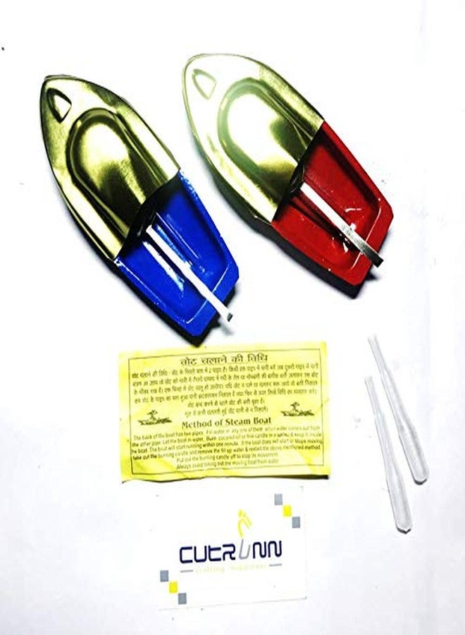 Cutrunn Put Put Boat Toy Happiness Creation Set of 2 - Image 2